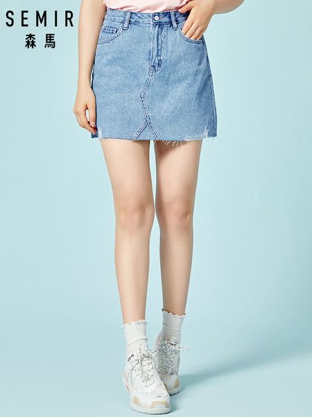 semir women skirts summer plus size knee-length a skirt female vintage split demin skirts jupe femme faldas mujer, Black
semir women skirts summer plus size knee-length a skirt female vintage split demin skirts jupe femme faldas mujer, Black