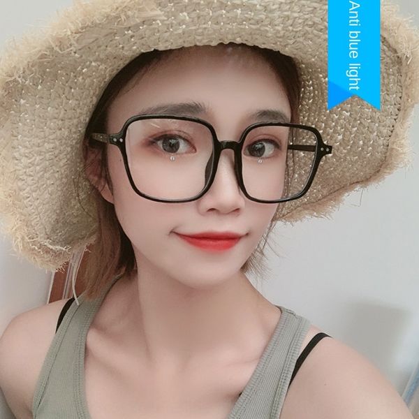 large- plain anti-blue-ray box thin tide large- plain anti-blue-ray frame box thin glasses frame glasses tide, Silver
large- plain anti-blue-ray box thin tide large- plain anti-blue-ray frame box thin glasses frame glasses tide, Silver