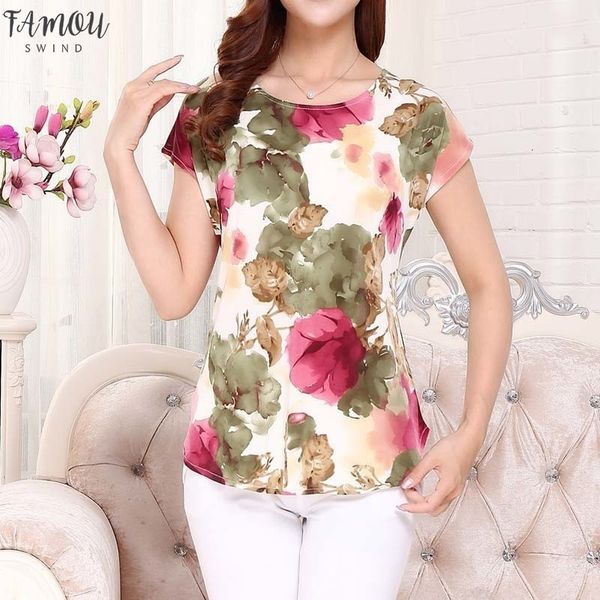 5xl women summer tees ladies short t shirt womens boat anchor letter t shirt silk female tshirt woman clothes plus size, White
5xl women summer tees ladies short t shirt womens boat anchor letter t shirt silk female tshirt woman clothes plus size, White