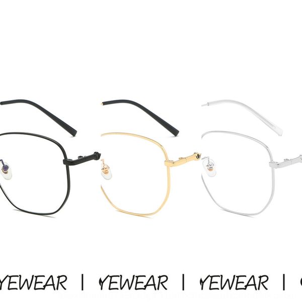 frame irregular square plain mirror female metal crown myopia glasses decorative myopia glasses frame, Silver
frame irregular square plain mirror female metal crown myopia glasses decorative myopia glasses frame, Silver