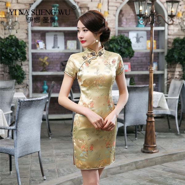 new chinese traditional costumes cheongsam dress wedding cheongsam dress chinese style slim dragon phoenix 17 colors, Red
new chinese traditional costumes cheongsam dress wedding cheongsam dress chinese style slim dragon phoenix 17 colors, Red