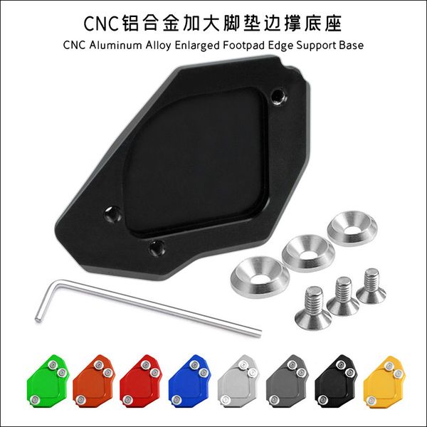 motorcycle cnc kickstand side stand extension plate pad for f650gs 2007-2019
motorcycle cnc kickstand side stand extension plate pad for f650gs 2007-2019