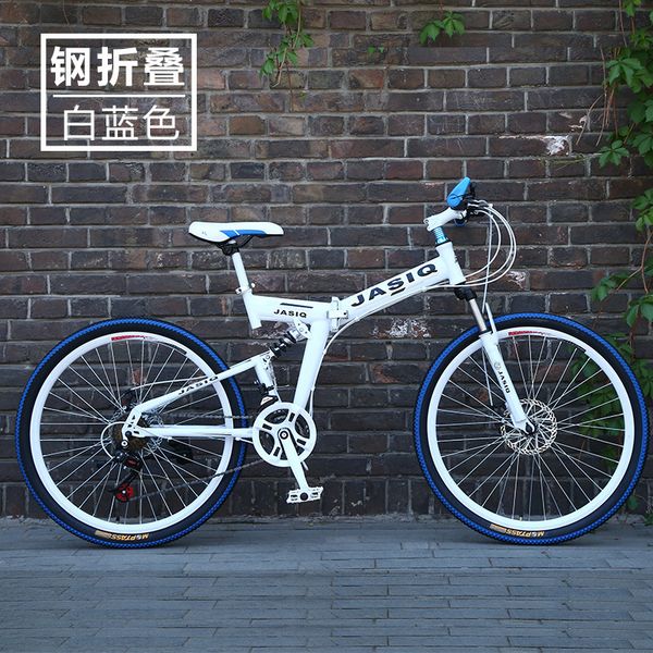 24/26-inch foldable mountain bike 21speed cross country bicycle student bmx road racing speed bike
24/26-inch foldable mountain bike 21speed cross country bicycle student bmx road racing speed bike