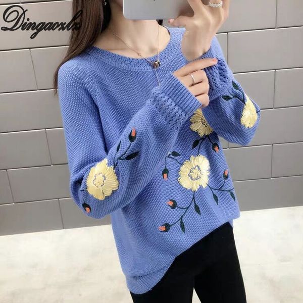dingaozlz new casual knitted shirts hollow-out women round-neck knitwear flowers embroidered pullovers sweater, White;black
dingaozlz new casual knitted shirts hollow-out women round-neck knitwear flowers embroidered pullovers sweater, White;black