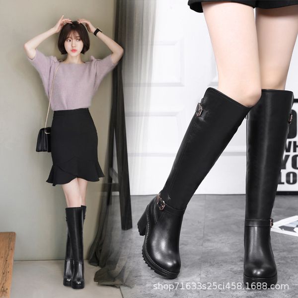 overknee boots high with side pull chain length boots woman coarse with knight waterproof platform high canister increase, Black
overknee boots high with side pull chain length boots woman coarse with knight waterproof platform high canister increase, Black