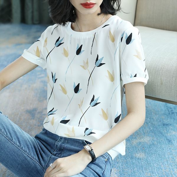 printed t-shirt all-match temperament real 2019 t-shirt silk thread mulberry silk thread stitching women's dress s0983, White
printed t-shirt all-match temperament real 2019 t-shirt silk thread mulberry silk thread stitching women's dress s0983, White