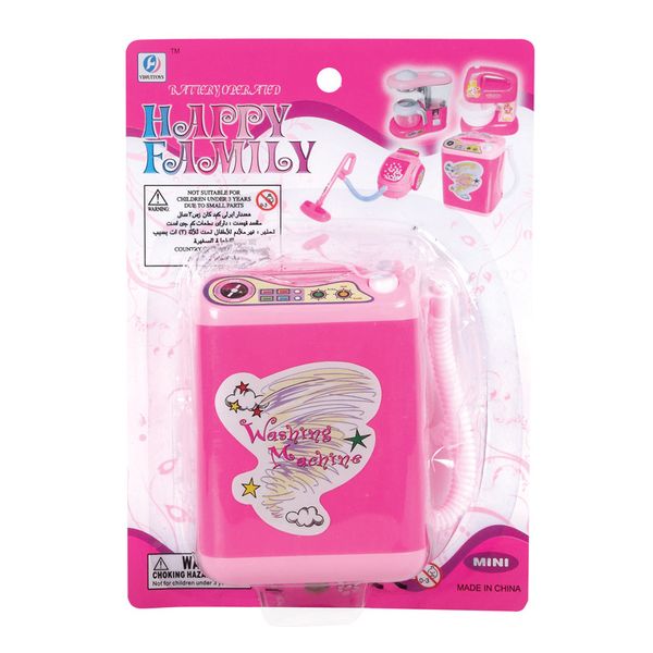 new mini washing puff all gadgets washing machine children kids automatic socks makeup brush tool cleaner washing machine toy
new mini washing puff all gadgets washing machine children kids automatic socks makeup brush tool cleaner washing machine toy
