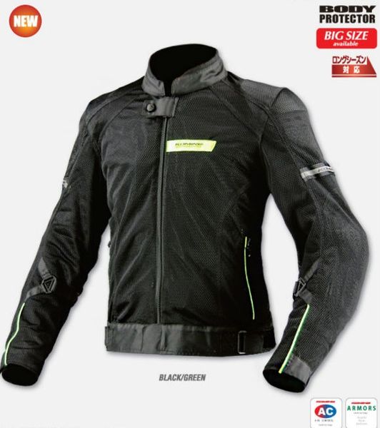 summer mesh breathable ladies motorcycle jacket jk011 jacket racing cross country suits