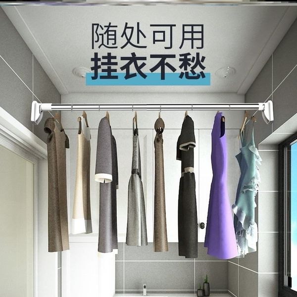 high strength clothes hanger stainless steel adjustable clothes hanger quilt cy50713
high strength clothes hanger stainless steel adjustable clothes hanger quilt cy50713