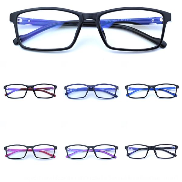 llvpz anti-blue ray radiation mobile phone men's and women's anti-ultraviolet light relieving mobile phone glasses fatigue plain g, Silver
llvpz anti-blue ray radiation mobile phone men's and women's anti-ultraviolet light relieving mobile phone glasses fatigue plain g, Silver