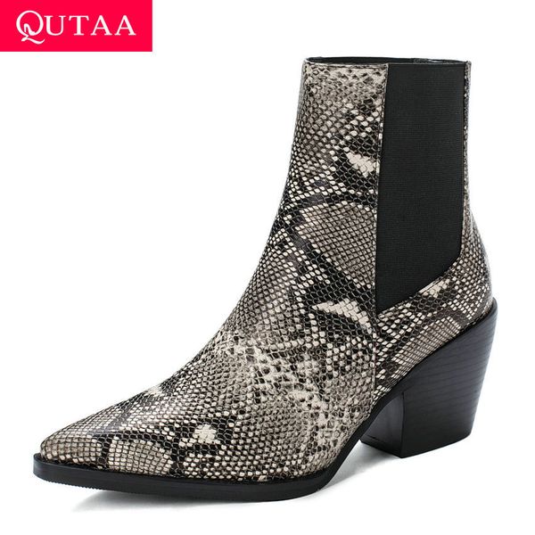 qutaa 2020 snakeskin pu leather square high heel concise women shoes autumn winter pointed toe slip on ankle boots big size34-43, Black
qutaa 2020 snakeskin pu leather square high heel concise women shoes autumn winter pointed toe slip on ankle boots big size34-43, Black