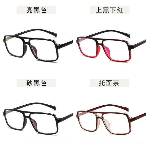 square myopia plain fashionable double beam frame myopia glasses frame glasses, Silver
square myopia plain fashionable double beam frame myopia glasses frame glasses, Silver