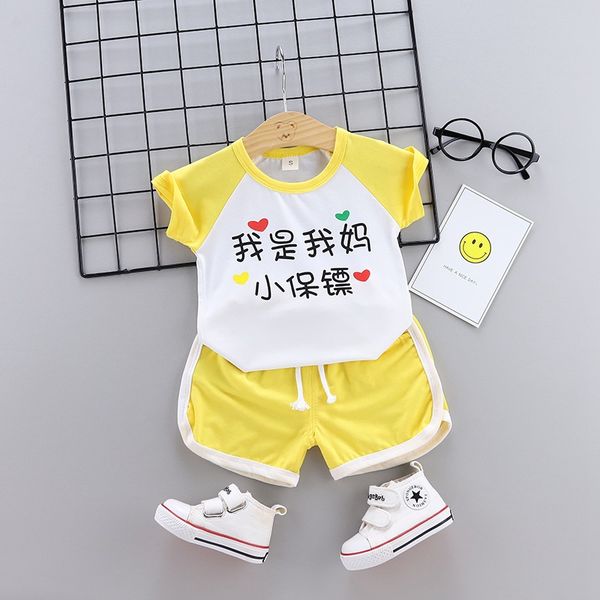 summer 2019 kid's t-shirt selling i am my mom small bodyguard printed short sleeve two-piece set, White
summer 2019 kid's t-shirt selling i am my mom small bodyguard printed short sleeve two-piece set, White