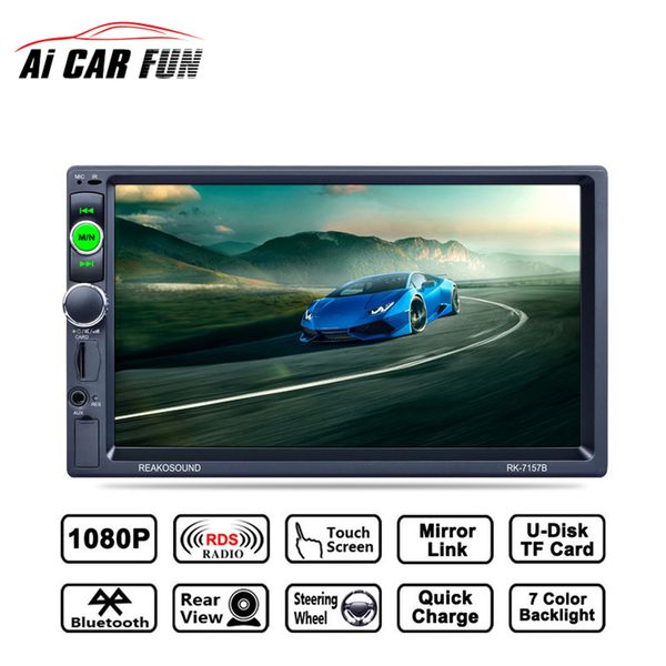 rk-7157b 7inch 2din car bluetooth mp5 player steering wheel control rear view camera fm / am / rds bt car radio media player
rk-7157b 7inch 2din car bluetooth mp5 player steering wheel control rear view camera fm / am / rds bt car radio media player
