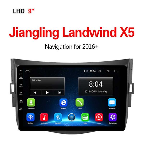 львенок gps-навигаторы для автомобиля для jiangling landwind х5 2016+ 9 дюймов lj3001x
львенок gps-навигаторы для автомобиля для jiangling landwind х5 2016+ 9 дюймов lj3001x