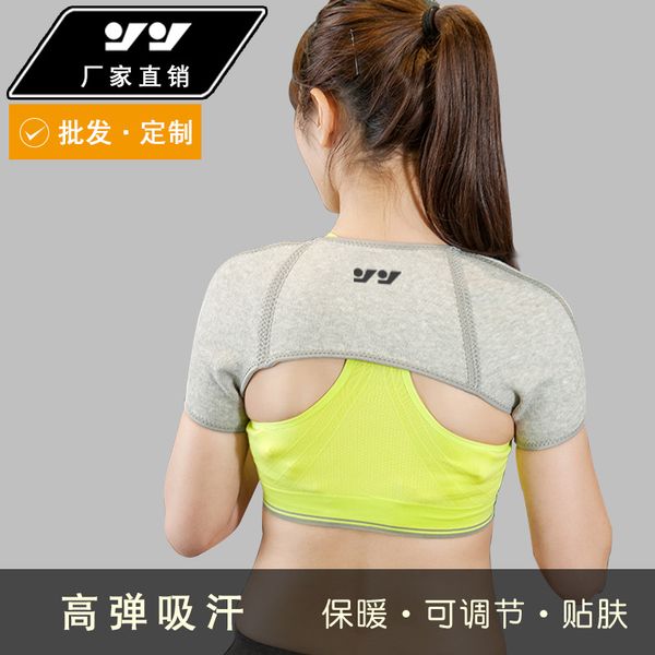 3303 spandex faux bamboo-carbon color warm sports basketball sports protection adjustable double shoulder pad, Black;blue
3303 spandex faux bamboo-carbon color warm sports basketball sports protection adjustable double shoulder pad, Black;blue