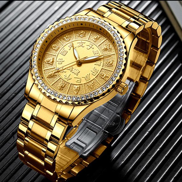 luxury rhinestone waterproof man watch chinese zodiac men's watches brand golden stainless steel belt quartz wristwatch 2019, Slivery;brown
luxury rhinestone waterproof man watch chinese zodiac men's watches brand golden stainless steel belt quartz wristwatch 2019, Slivery;brown