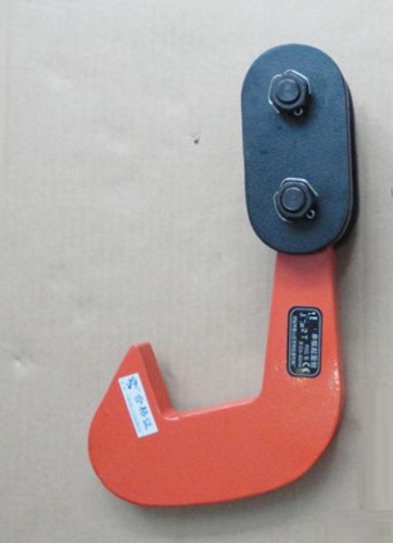 8---16ton pdq type horizontal single steel plate lifting clamp, steel sheet board lifter clip grip claw industrial grade
8---16ton pdq type horizontal single steel plate lifting clamp, steel sheet board lifter clip grip claw industrial grade