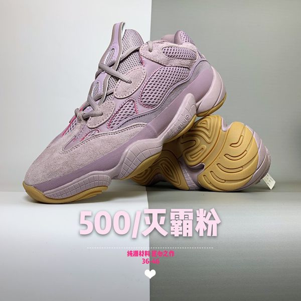 2020new sean wotherspoonbrand new sean wotherspoon men running shoes women vivid sulfur multi yellow blue hybrid sports sneakers 36-46
2020new sean wotherspoonbrand new sean wotherspoon men running shoes women vivid sulfur multi yellow blue hybrid sports sneakers 36-46