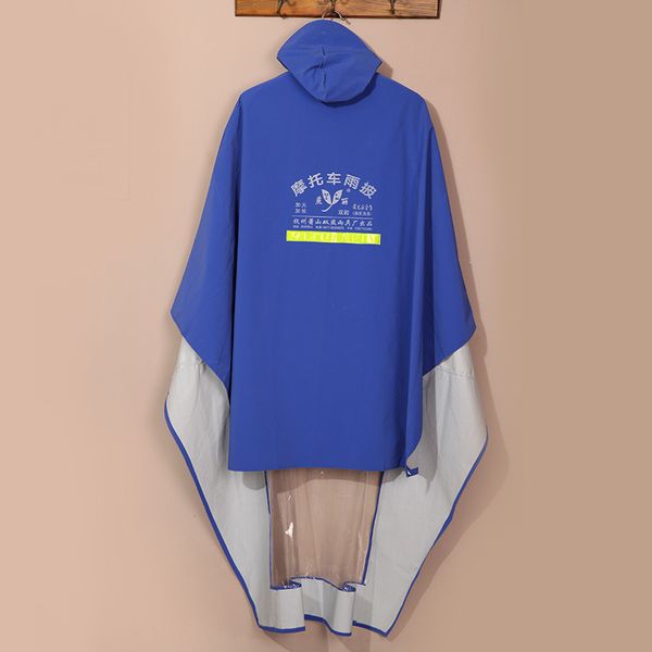 spot thick queen double-faced glue electric cars poncho outdoor motorcycle raincoat advertising gift custom raincoat
spot thick queen double-faced glue electric cars poncho outdoor motorcycle raincoat advertising gift custom raincoat