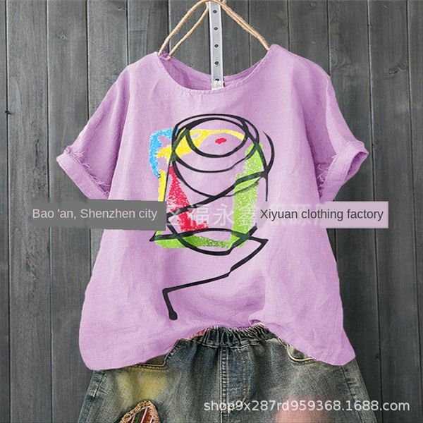 cotton round collar cartoon printed short-sleeved casual loose t-shirt cotton round collar cartoon printed short-sleeved casual loose t-shir, White
cotton round collar cartoon printed short-sleeved casual loose t-shirt cotton round collar cartoon printed short-sleeved casual loose t-shir, White