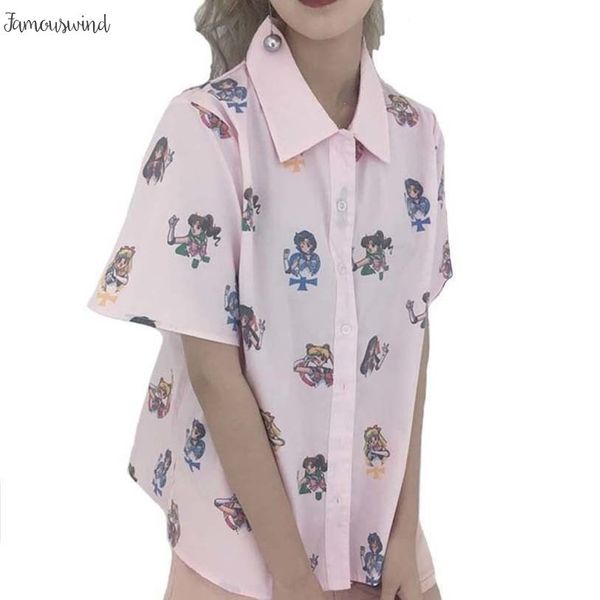 вершины летняя блузка с коротким рукавом harajuku женщины печать sailor moon ladies kawaii 2019 рубашка casual плюс размер женщины кнопка bl, White
вершины летняя блузка с коротким рукавом harajuku женщины печать sailor moon ladies kawaii 2019 рубашка casual плюс размер женщины кнопка bl, White