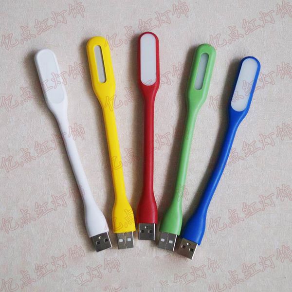 USB Night Light with LED Beads White Light LED Night Lights Eye Protection Mini USB Light
USB Night Light with LED Beads White Light LED Night Lights Eye Protection Mini USB Light