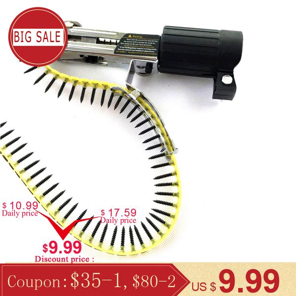 automatic electric drill nozzle adapter nail exit bracket and chain nails kit household tools set chain nail machine accessories
automatic electric drill nozzle adapter nail exit bracket and chain nails kit household tools set chain nail machine accessories