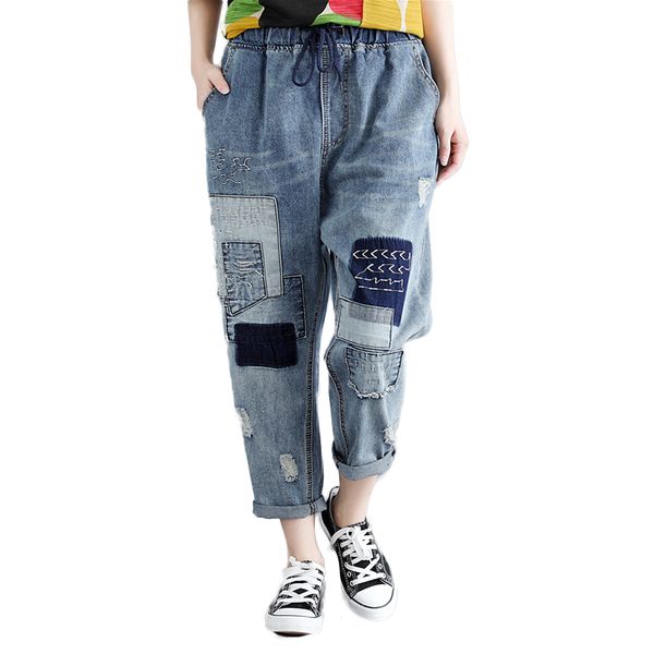 plus size boyfriend ripped jeans for women hole patch pants lace up drawstring loose denim jeans vaqueros mujer nw1979, Blue
plus size boyfriend ripped jeans for women hole patch pants lace up drawstring loose denim jeans vaqueros mujer nw1979, Blue
