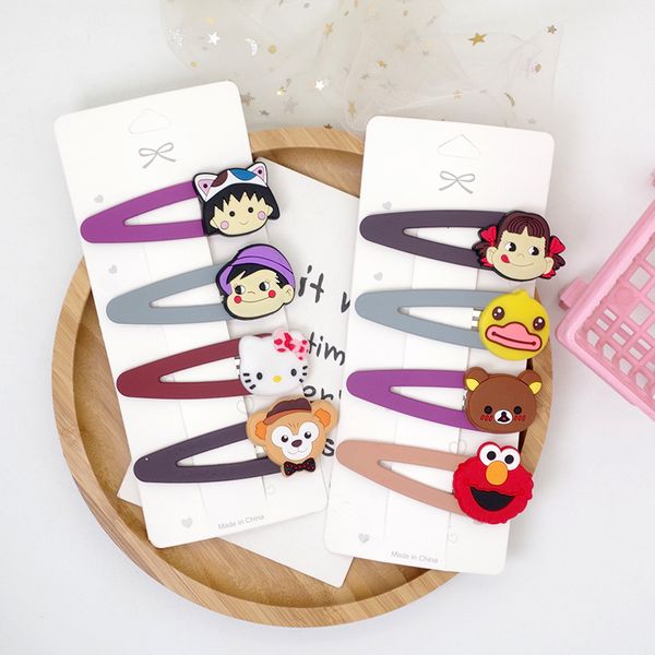 4 pcs new korean children fashion cute soft rubber cartoon bb clip for sweet girl princess fashion hairpins hair accessories, Slivery;white
4 pcs new korean children fashion cute soft rubber cartoon bb clip for sweet girl princess fashion hairpins hair accessories, Slivery;white