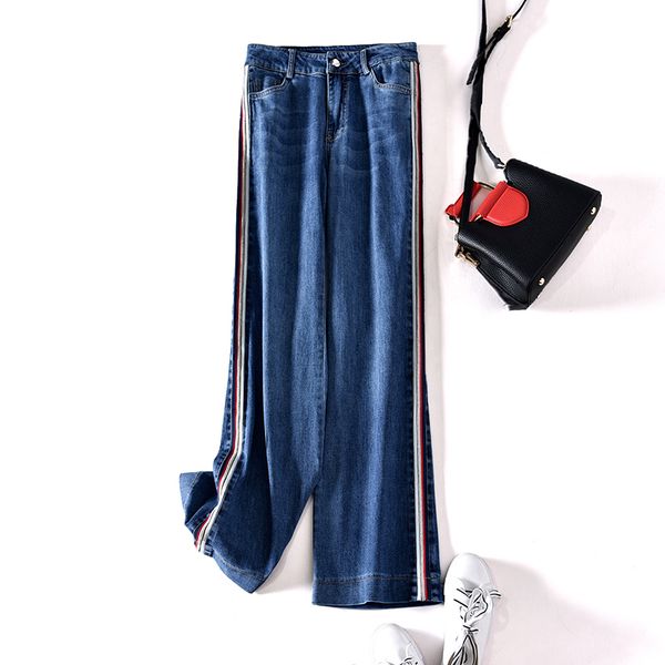 high-waisted straight leg jeans for women, loose and drop with slight la trousers, spring 2019's new colorful striped casual pants, Blue
high-waisted straight leg jeans for women, loose and drop with slight la trousers, spring 2019's new colorful striped casual pants, Blue