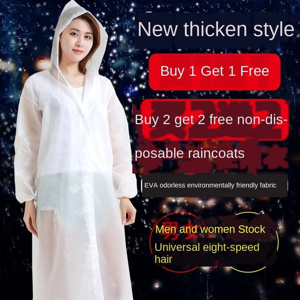 cosq4 rain waterproof cloak clothes transparent raincoat long coat climbing hiking men's and women's battery car conjoined poncho, Red;brown
cosq4 rain waterproof cloak clothes transparent raincoat long coat climbing hiking men's and women's battery car conjoined poncho, Red;brown