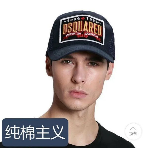 selling-8 designer hat d2 baseball caps icon cap embroidery luxury men's hat snapback cap adjustable golf cap, Blue;gray
selling-8 designer hat d2 baseball caps icon cap embroidery luxury men's hat snapback cap adjustable golf cap, Blue;gray
