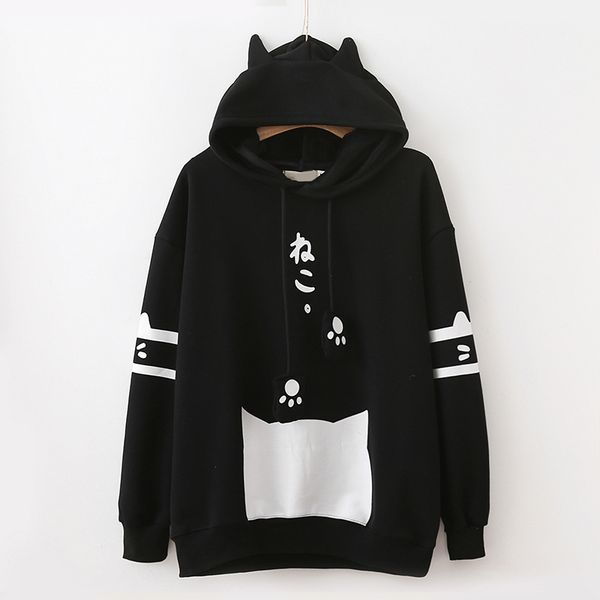 autumn winter new japanese women harajuku cute cartoon cat hooded hoodie with ears lady thick warm fleece pullover sweatshirts, Black
autumn winter new japanese women harajuku cute cartoon cat hooded hoodie with ears lady thick warm fleece pullover sweatshirts, Black