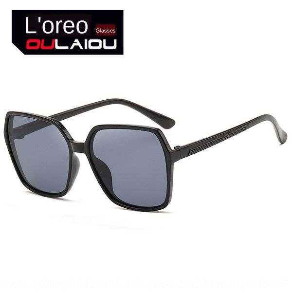 creative 2020 large frame sun square children's sun uv-proof sunglasses for 4-12 years old men's and women's glasses, Blue
creative 2020 large frame sun square children's sun uv-proof sunglasses for 4-12 years old men's and women's glasses, Blue