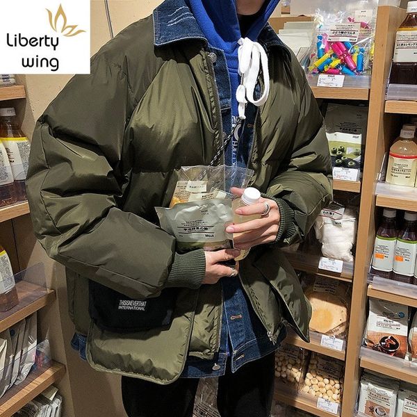 harajuku autumn winter new casual fake two piece cargo overcoats vintage loose fit denim patchwork thick cotton parkas, Black
harajuku autumn winter new casual fake two piece cargo overcoats vintage loose fit denim patchwork thick cotton parkas, Black