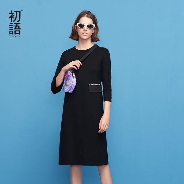 toyouth 2018 summer vintage o-neck mini dress patchwork straight half sleeve vestidos black loose slim t shirt dress for women, White;black
toyouth 2018 summer vintage o-neck mini dress patchwork straight half sleeve vestidos black loose slim t shirt dress for women, White;black