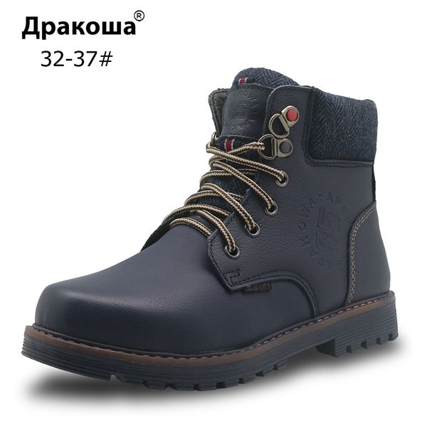 apakowa winter boys classic boot genuine leather warm real fur ankle martin boots for boys little kids children' shoes with zip, Black;grey
apakowa winter boys classic boot genuine leather warm real fur ankle martin boots for boys little kids children' shoes with zip, Black;grey