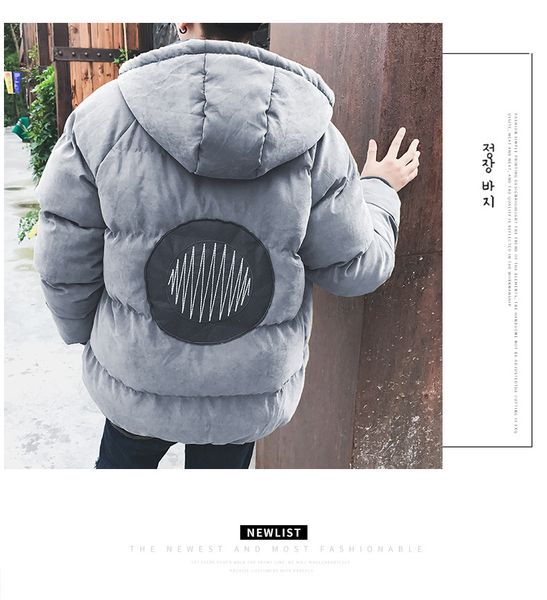 2018 winter jacket men thick hip hop streetwear padded warm hoodie parkas coat casual outerwear men youth overcoat jacket, Black
2018 winter jacket men thick hip hop streetwear padded warm hoodie parkas coat casual outerwear men youth overcoat jacket, Black