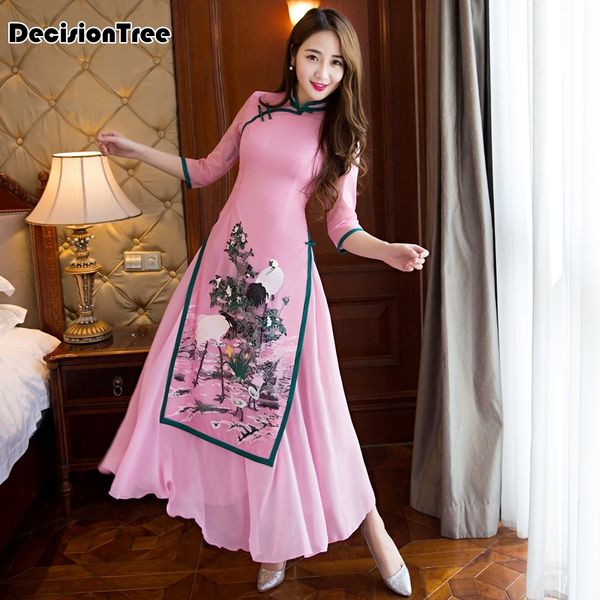 2019 ao dai cheongsam folk style vietnam chiffon aodai graceful stand collar elegant women chinese traditional dress, Red
2019 ao dai cheongsam folk style vietnam chiffon aodai graceful stand collar elegant women chinese traditional dress, Red