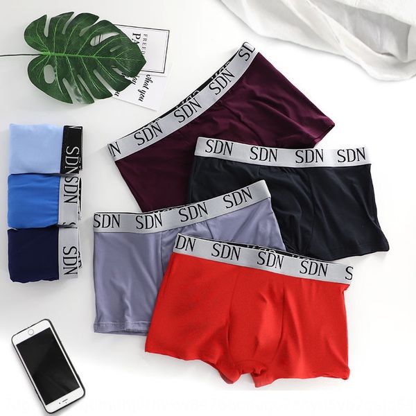 men's youth shorts and underwear loose large size breathable comfortable boxer shorts men's underwear, Black;white
men's youth shorts and underwear loose large size breathable comfortable boxer shorts men's underwear, Black;white
