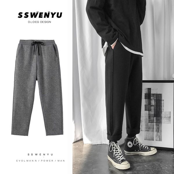 winter thickening woolen pants men's fashion solid color casual pants men streetwear wild hip hop loose trousers male m-2xl, Black
winter thickening woolen pants men's fashion solid color casual pants men streetwear wild hip hop loose trousers male m-2xl, Black