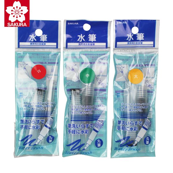 3pcs/set sakura water color round flat nib soft brush pen set water brush pen watercolor art marker painting tools size s m l
3pcs/set sakura water color round flat nib soft brush pen set water brush pen watercolor art marker painting tools size s m l