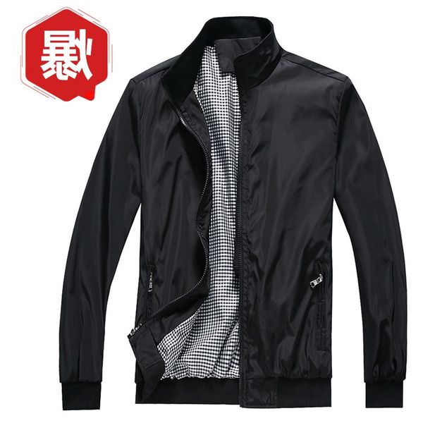 ish spring and autumn casual business jacket men's outerwear young and middle-aged waterproof groups, Black;brown
ish spring and autumn casual business jacket men's outerwear young and middle-aged waterproof groups, Black;brown