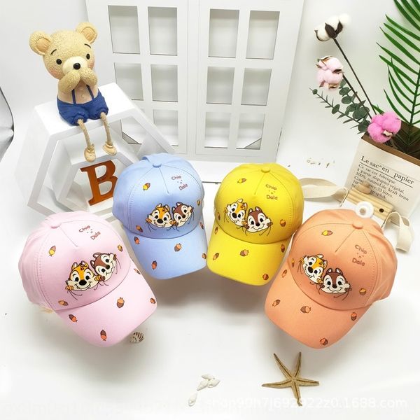 children's children's baseball all-match baseball cap sun hat sun hat cap sunshade, Yellow
children's children's baseball all-match baseball cap sun hat sun hat cap sunshade, Yellow