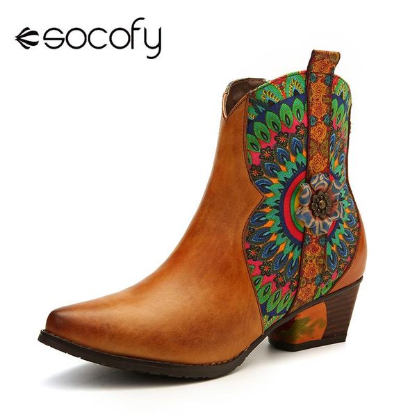 socofy soft boots genuine leather peacock feather pattern comfy low heel boots shoes women botines mujer 2019 new, Black
socofy soft boots genuine leather peacock feather pattern comfy low heel boots shoes women botines mujer 2019 new, Black