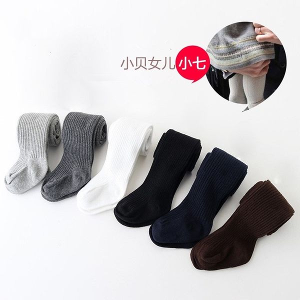 boutique girls leggings pantyhose tights pants trousers baby clothes kids clothing baby socks solid color fashion pp princess pants cz303, Blue
boutique girls leggings pantyhose tights pants trousers baby clothes kids clothing baby socks solid color fashion pp princess pants cz303, Blue