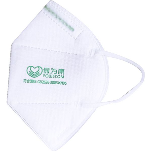 Powecom KN95 Маска CE квалифицированный равный FFP2 маска лицо пылезащитный анти PM2.5 Mascherine N95 маски здравоохранения Maschere DHL быстрая доставка
Powecom KN95 Маска CE квалифицированный равный FFP2 маска лицо пылезащитный анти PM2.5 Mascherine N95 маски здравоохранения Maschere DHL быстрая доставка