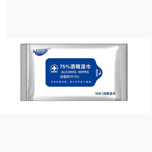 disinfecting rubbing alcohol wipes disposable household disinfectant wipes antibacterial sanitizing hand sanitizer dipe face paper towels
disinfecting rubbing alcohol wipes disposable household disinfectant wipes antibacterial sanitizing hand sanitizer dipe face paper towels