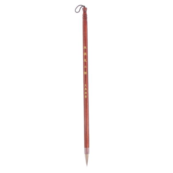 artificial hair chinese writing brush sumi drawing brush for small regular script of calligraphy
artificial hair chinese writing brush sumi drawing brush for small regular script of calligraphy